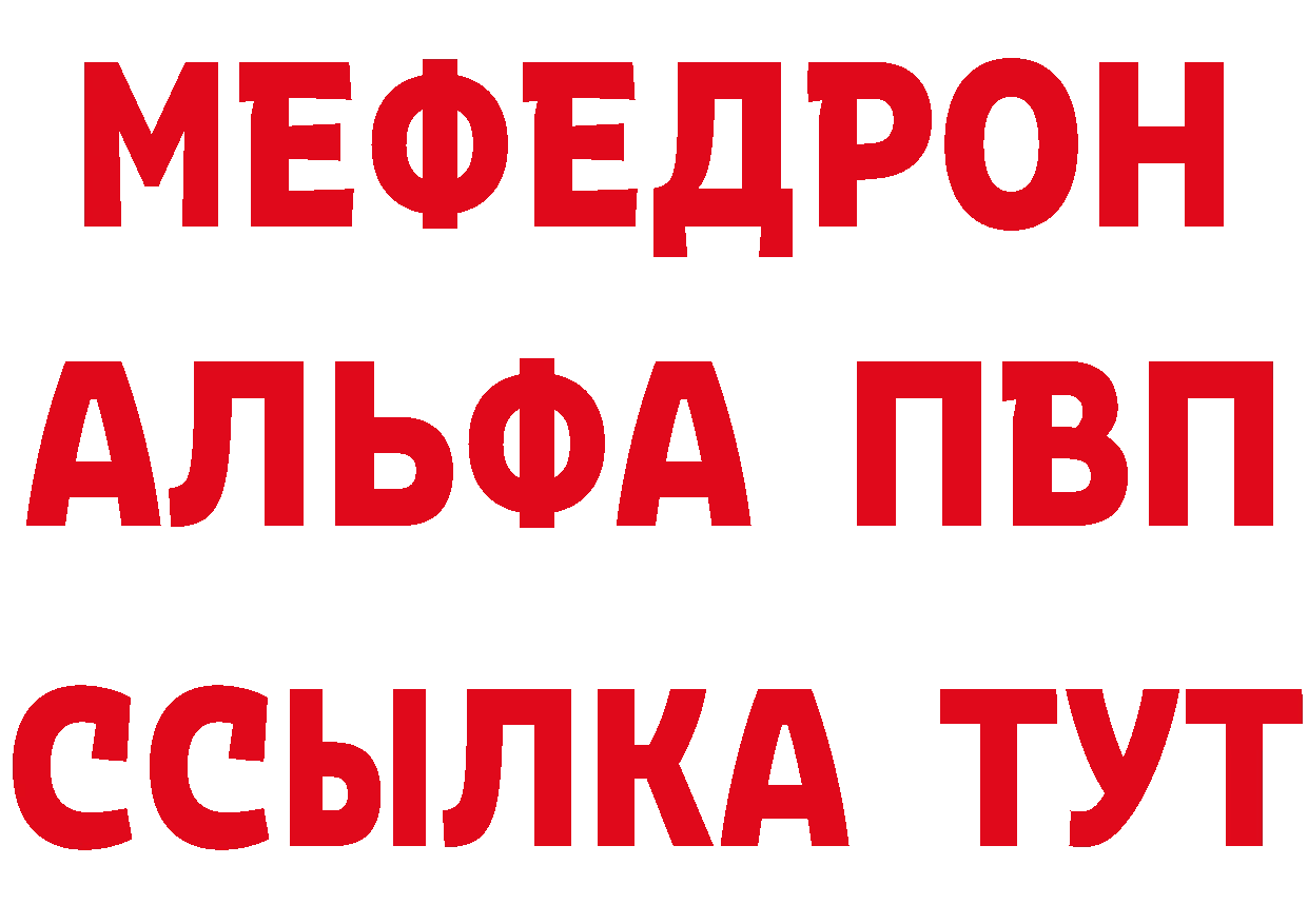 КОКАИН Эквадор как войти это KRAKEN Агидель